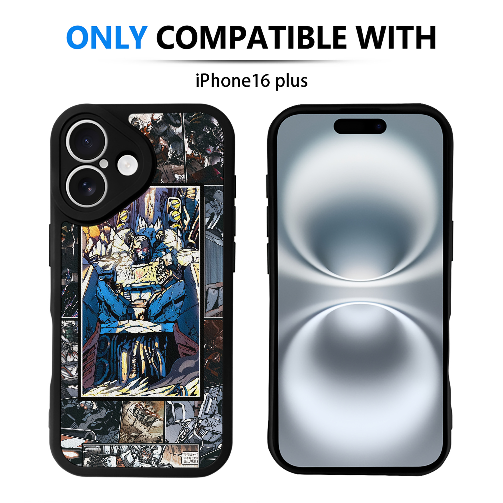 （画像用） Transformers トランスフォーマー 【iPhone 16シリーズ対応】シリコンスマホケース（レザー調） 材質：シリコン